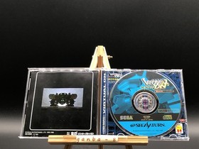Virtual On: Cyber Troopers (Sega Saturn,1996) from japan