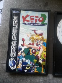 Keio Flying Squadron 2 for Sega Saturn - Original UK Pal Video Game Boxed CD