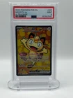 2026 POKEMON POR EN-PERFECT ORDER ULTRA RARE #107 MEOWTH EX PSA 9