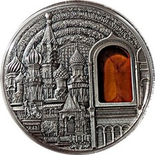 2012 Palau Moscow Kremlin Antique-Finish Silver Coin 2 oz