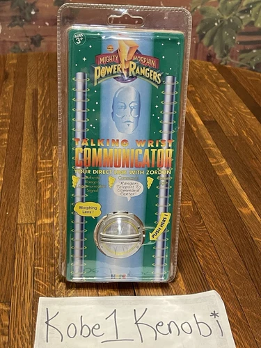 Mint Sealed Power Rangers Talking Wrist Communicator 1995 Vintage Yellow Trini