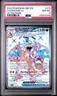 2023 POKEMON OBF EN-OBSIDIAN FLAMES ULTRA RARE #215 CHARIZARD EX PSA 8