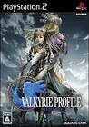 VALKYRIE PROFILE SILMERIA PS2 NTSC / J SLPM 66419 USED