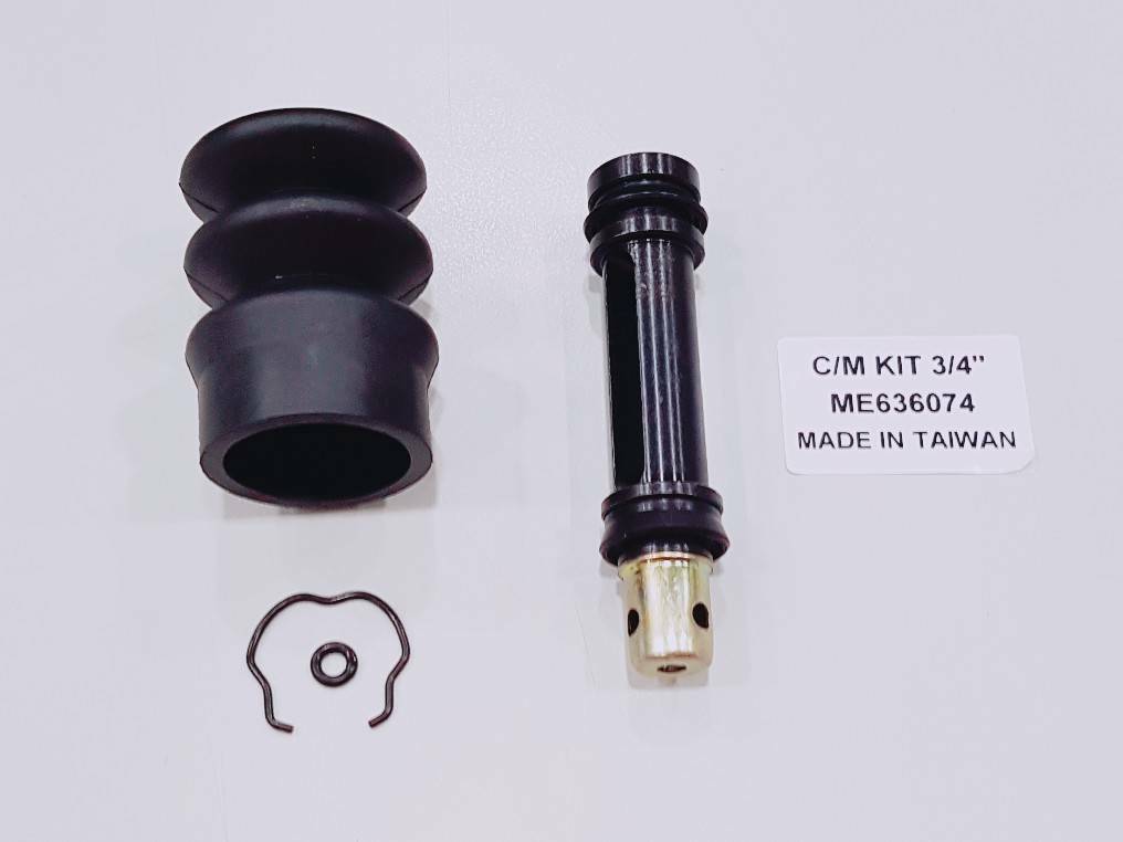 ME636074 New Clutch Master Cylinder Repair Kit for MITSUBISHI OE 