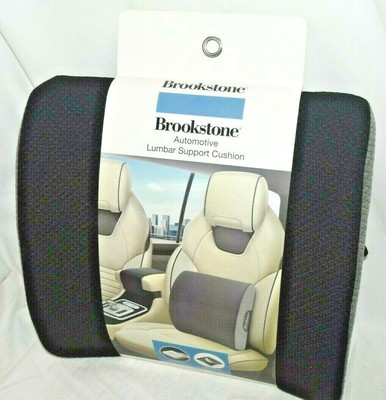 brookstone lumbar support
