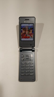 558.SOFTBANK 821SC - Very Rare - For Collectors - Locked 558.SOFTBANK 821SC - Very Rare - For Collectors - Locked