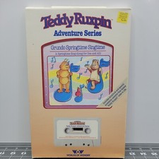 Vtg Teddy Ruxpin Book  Cassette Tape "Grundo Springtime Singtime" WOW 1985