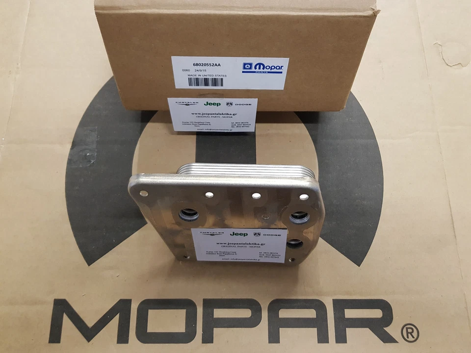 Enfriador de aceite de motor Jeep Liberty Cherokee 05-07 2.8crd NUEVO OEM MOPAR 68020552AA Foto 2 de 3