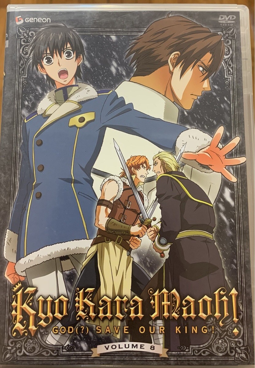 Wolfram Kyou Kara Maou Online Fitbit Charge Display Options Fitbit