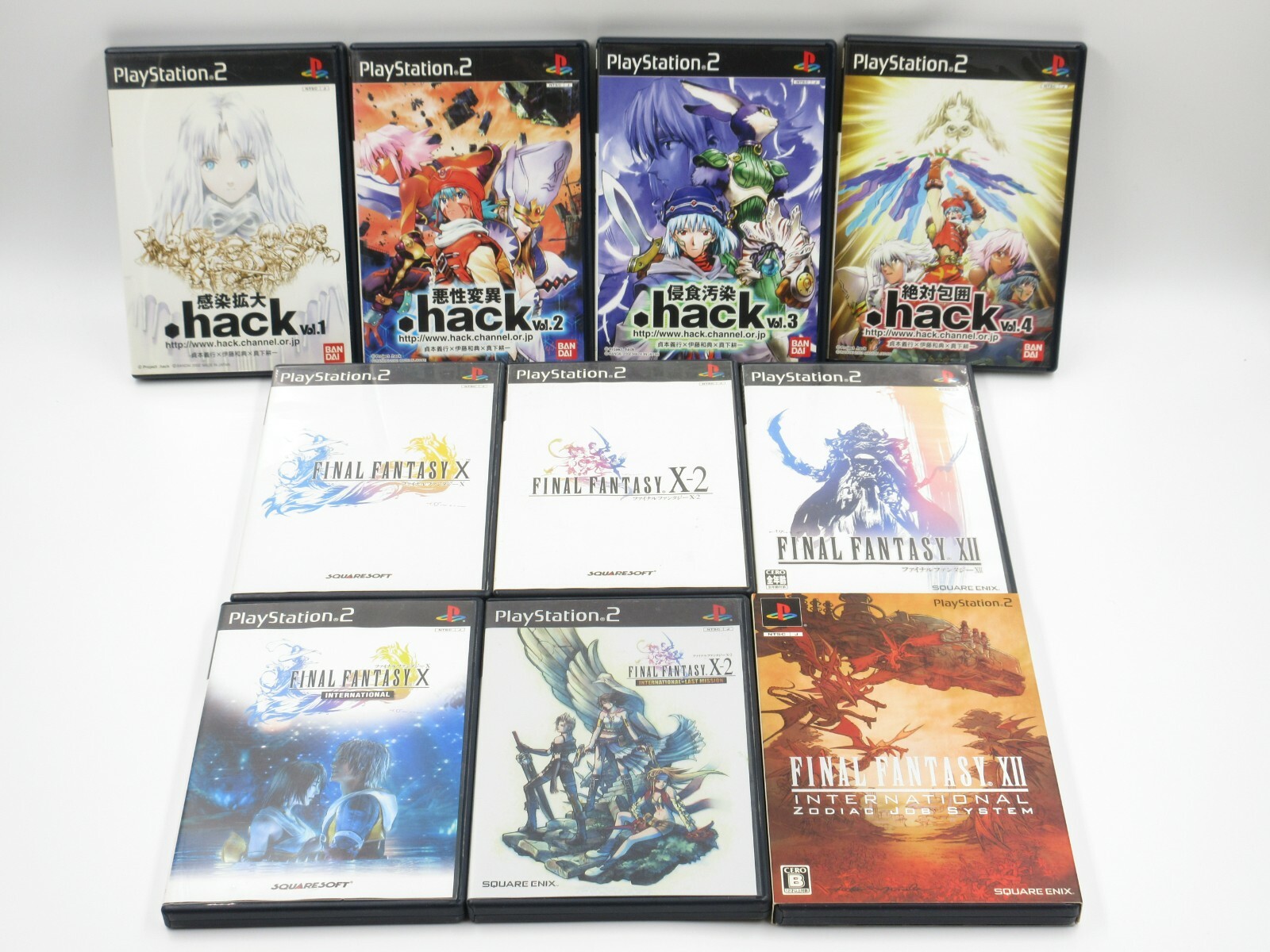 新年の贈り物 らしんばん通販 Yahoo 店final Fantasy X 2 Ps2 ファイナルファンタジー Redoriente Net