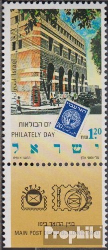 Israël 1176 Avec Tab (complète Edition) Oblitéré 1990 Jour Le