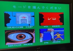 PC engine HuCARD Bulk 10 piece set Momotaro Electric Railway etc. Japan Region