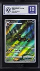 CCIC 10 Gem Mint Pokemon Chinese Eevee Umbreon CBB2C 06/15 Gem Pack Vol2