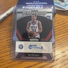 2023-24 Panini Prizm - Rookie Penmanship Filip Petrusev RP-FPV Silver Prizm (RC)