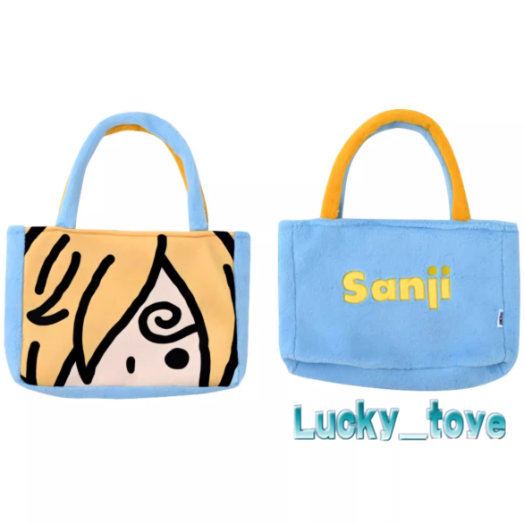 40cm Official One Piece Sanji Plush Shoulder Bag Doll Itabag