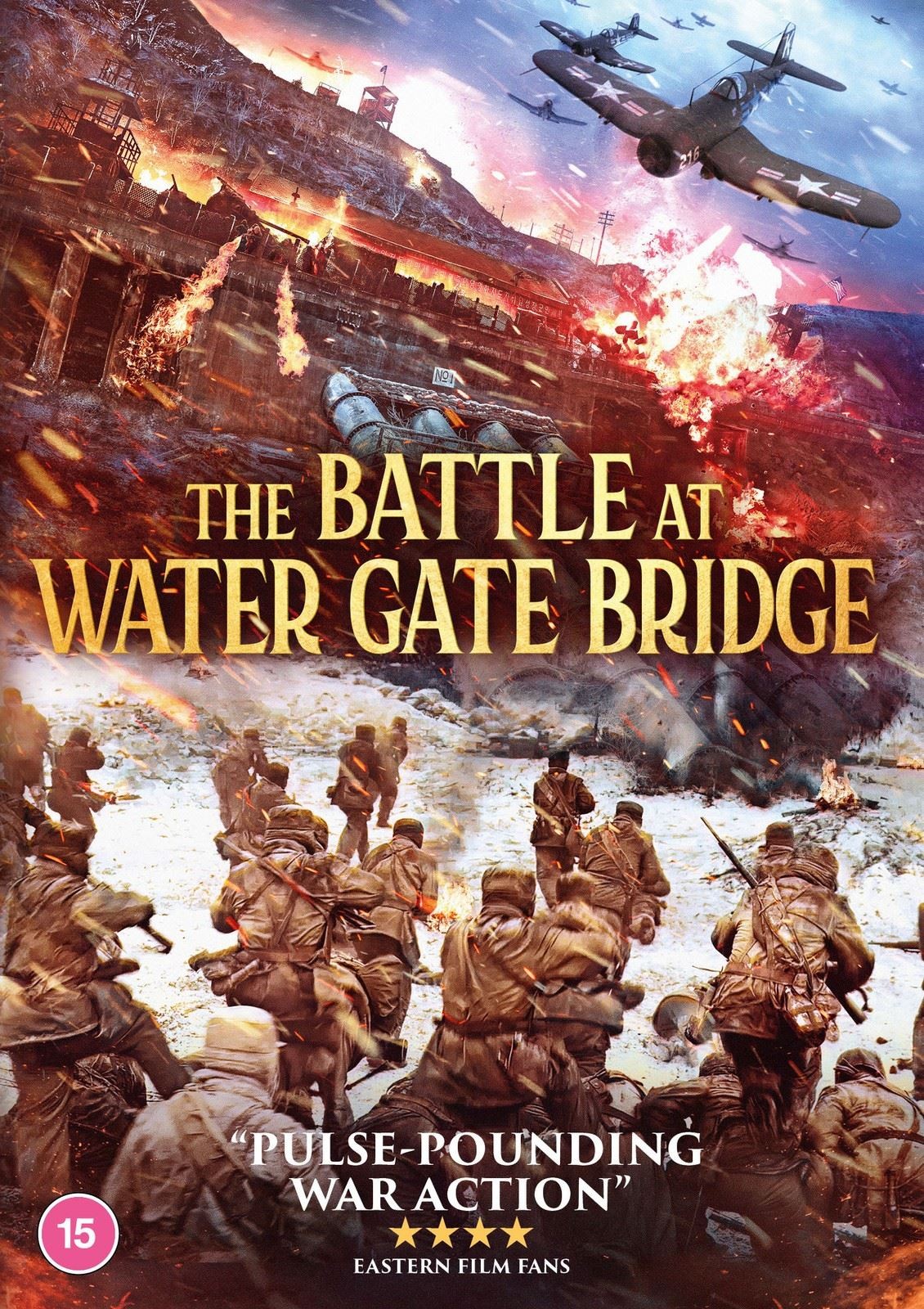 The Battle At Water Gate Bridge New + Sealed DVD - Image 3