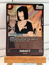 DBS: Fusion World  Android 17  SB01-003 R  Manga Booster 01