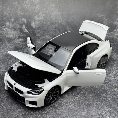 Minichamps 1:18 BMW M2 G87 BMW 2023 Alloy Car Model Open Gift
