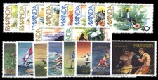 1982, Ruanda, 1196-05 u.a, ** - 1750902