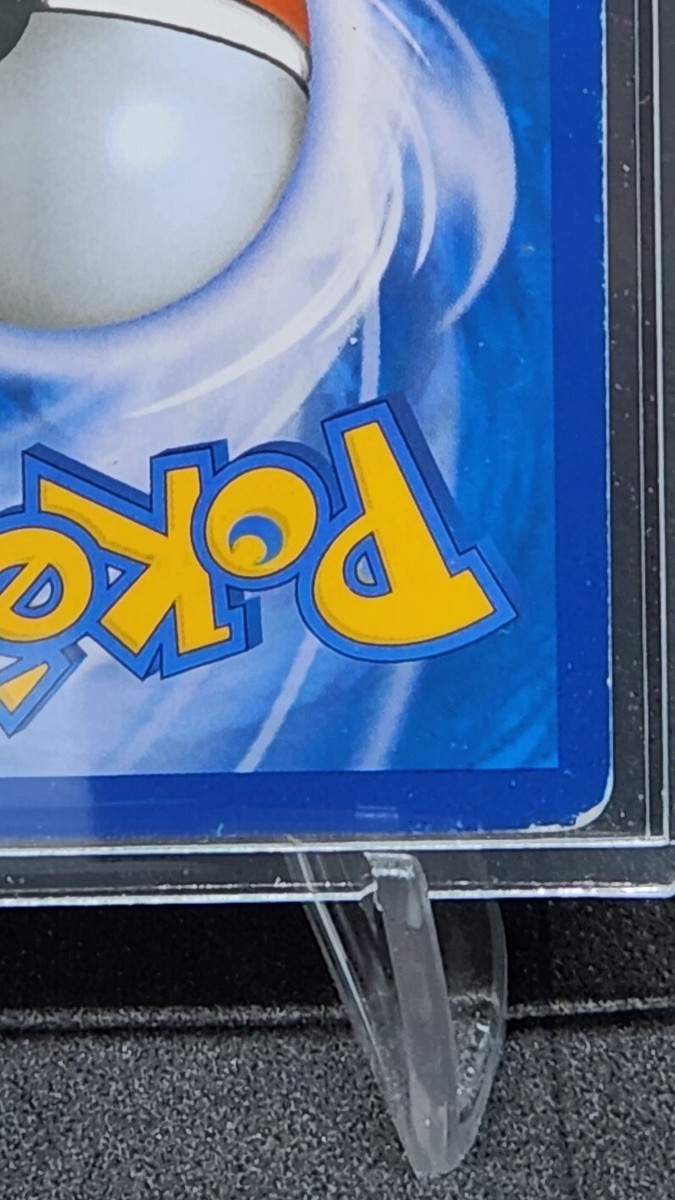 Mewtwo EX 1st ED Full Art UR Korean Pokémon Card XY8 065/059 Red