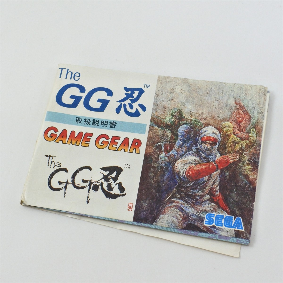 THE GG SHINOBI Game Gear Sega 2104 gg | eBay