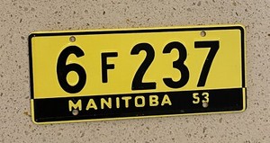 Vintage 1953 Manitoba Canada Wheaties Cereal Mini Metal License Plate 6F237