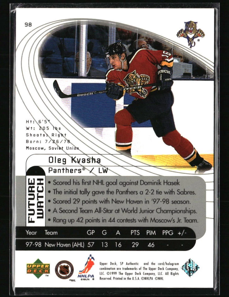 Oleg Kvasha 1998 SP Authentic Power Shift #98 /500 Hockey Card - Image 2 of 2