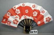 Japanese Folding Fan KYOTO Traditional Sensu Ougi SAKURA Cherry Blossoms 1472