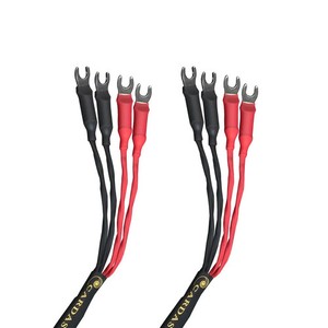Cardas Audio Cable | eBay
