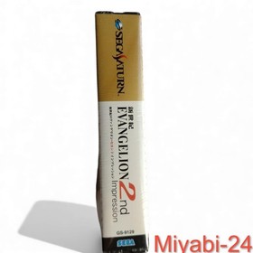 Rare Evangelion 2 Sega Saturn Adventure Game New Sealed