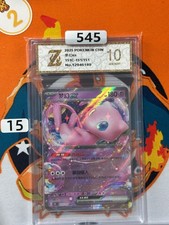 新物品刊登2025 Mew ex RR 151C-151/151 Pokemon Card Chinese Grade 10