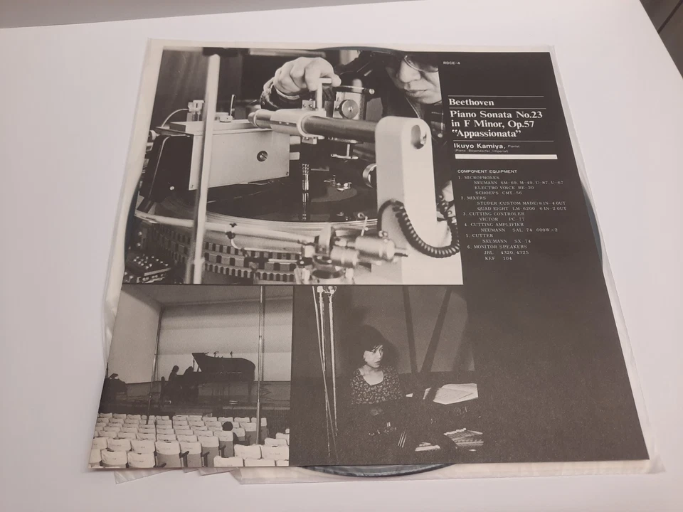 NEAR MINT/NEAR MINT Ikuyo Kamiya Beethoven JAPAN RCA – RDCE-4 1977 - Bild 3 von 4