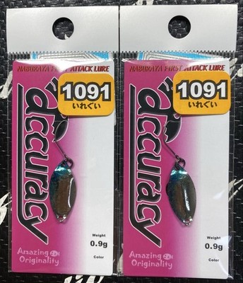 Naburaya ACCURACY 0.9g Henna Blue Silver (Hiragaya Lake FS) 1091 Chubu Area