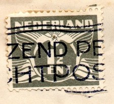 Netherlands 1925, numeral stamps, gray, 1 1/2 cents 5