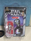 Star Wars Death Star Droid Action Figure 3.75 Vintage Collection VC197 MOC!