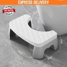 Squatty-Potty for Adults Foldable Toilet Stool Squat 7 '' Non-Slip random color