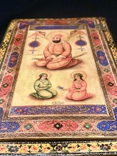 Stunning Mid East Islamic Papier Mache Qajar Style Mirror Case
