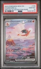 2023 POKEMON MEW EN-151 SPECIAL ILLUSTRATION RARE #199 CHARIZARD EX PSA 10