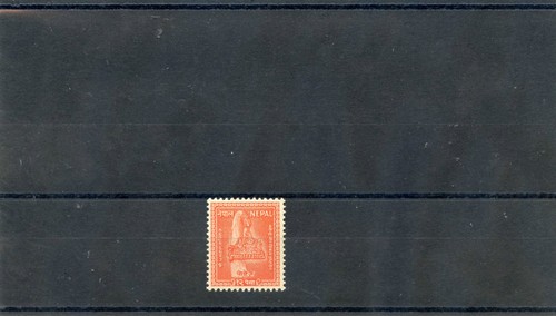 NEPAL Sc 94(MI 102)**F-VF NH $16 - 第 1/1 張圖片