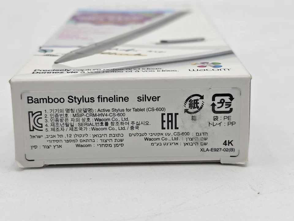 Wacom Bamboo Stylus Fineline - Silver - For iPad Mini, iPad 3, iPad Air - New - Image 3 of 3