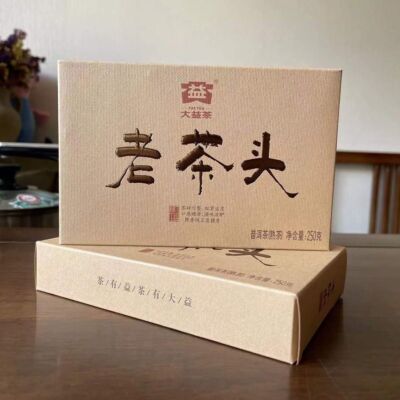 2021 Year TAETEA Yunnan Dayi Lao Cha Tou Cooked Puer Puerh Tea Brick 250g Ripe