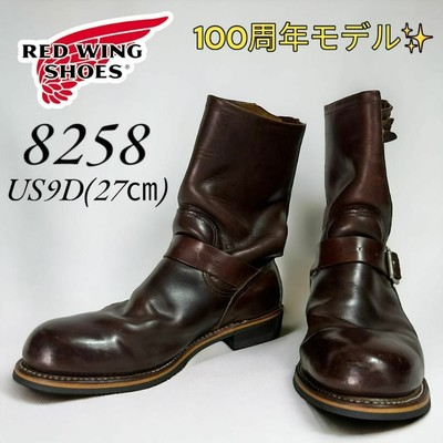 Rare Red Wing 100 Laps Model 8258 9D 27Cm 04 | eBay