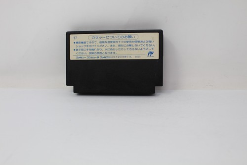 TETRIS( BPS,Nintendo NES , 1988) - Japanese Version - Picture 2 of 2
