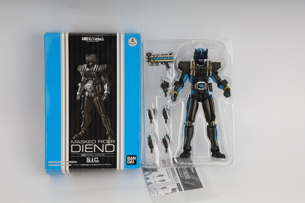 魂ウェブ商店限定　S.I.C. 仮面ライダーディエンド 魂ウェブ商店限定 S.I.C.LIMITED 仮面ライダーディエンド