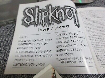 SLIPKNOT / iowa / JAPAN LTD CD OBI, bonus track | eBay SLIPKNOT / iowa / JAPAN LTD CD OBI, bonus track | eBay