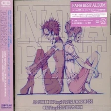 Anna Tsuchiya -Nana Best- Japan CD New
