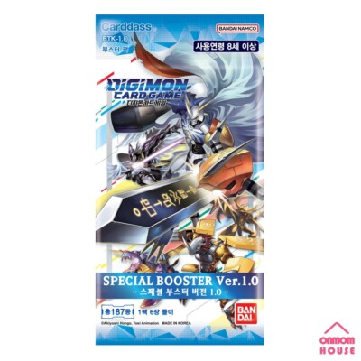 digimon booster box ver 1.0 Bandai - Card Game: Release Special Version.1.0 Each booster pack offers a randomized selection from a 73 Digimon Card Game Release Special