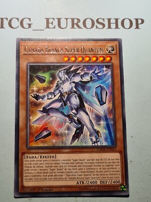 Super Quantum White Layer ︎YUGIOH ︎DANE ︎2019 ︎RARE ︎PORTUGUESE ︎NM #0423