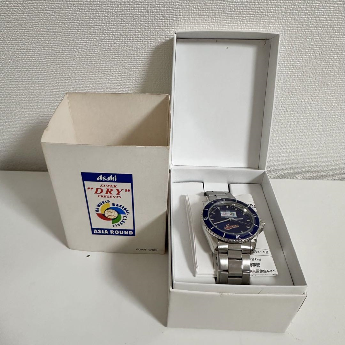 2006 World Baseball Classic Watch WBC Asia Round Memento National 