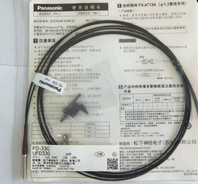 1PCS  Panasonis  FD-33G   replace FU-35FA Fiber Optic Sensor M3